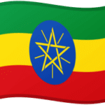 اثيوبيا